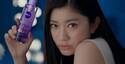 篠原涼子、美肌披露＆挑発的な視線で「満たされない…」アネゴ感全開CM