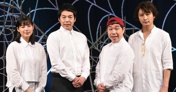 今田耕司＆せいや、互いの演技を称賛! 「太めの活字で書いて」とアピールも