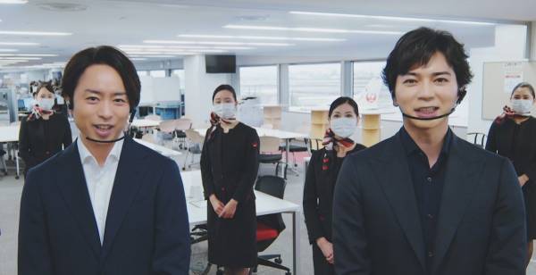 櫻井翔＆松本潤、JALを訪問「新しい安全・安心は皆でつくっていく」