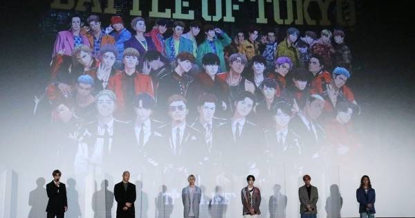 Jr.EXILE世代38人がアバター化　吉野北人ら再現度に驚き「鼻のほくろまで」