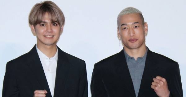 片寄涼太、アバター名は“シャーロック”「『名探偵コナン』が好きで…」