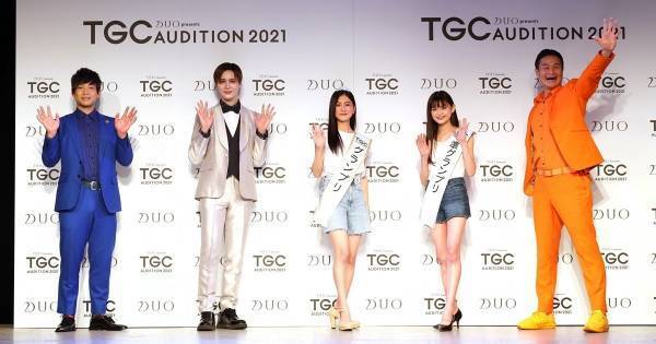 Matt、グランプリ予想的中　ティモンディ高岸は「みんな優勝!」