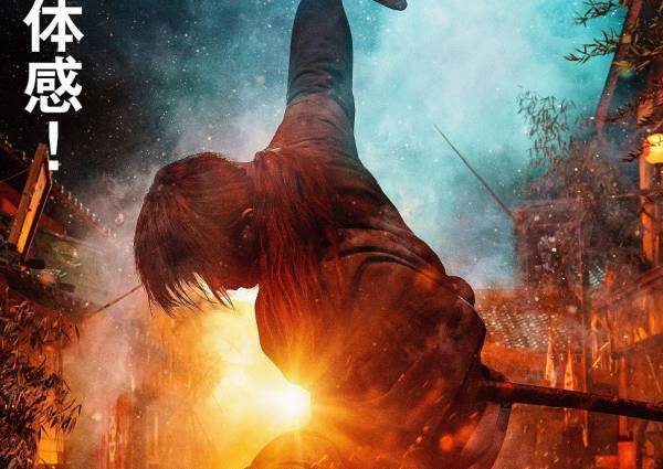 佐藤健、『るろ剣』臨場感に興奮! 最終章にアニメ版剣心・涼風真世らコメントも