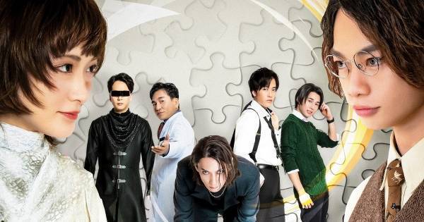 生駒里奈＆池田純矢W主演舞台、8月東阪公演へ「笑顔でお会いできますように」