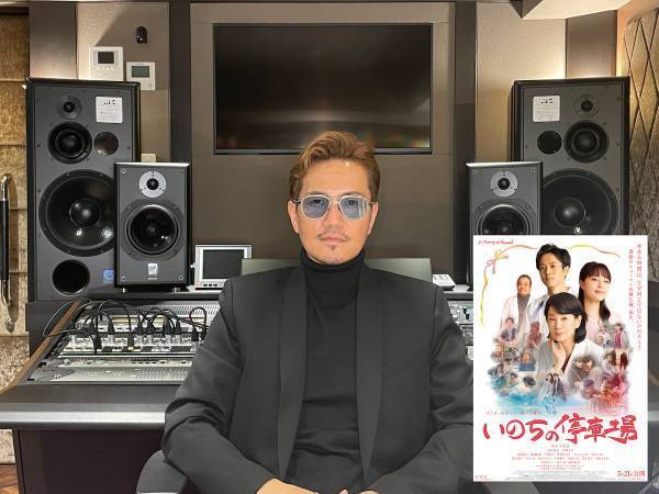 EXILE ATSUSHI、名曲「Amazing Grace」歌う! 『いのちの停車場』「10分に1回泣いた」