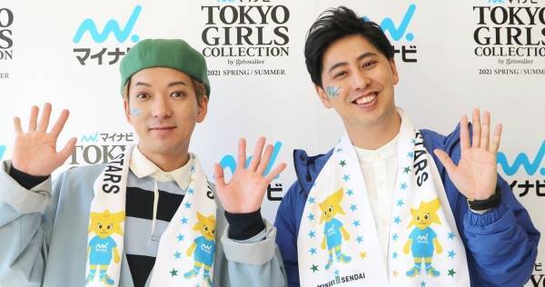 ニューヨーク、KOC準優勝が分岐点に「仕事の質が変わった」 さんまらとの共演も語る