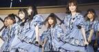 乃木坂46、3期生が単独ライブで堂々パフォーマンス　6月発売の新曲も披露