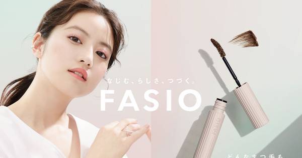 今田美桜、「ファシオ」新CMで見せる凛とした表情　美まつげ&まなざしも必見