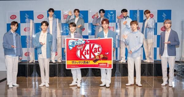 JO1、個性豊かなキットカット食レポ! 鶴房の表現「ジョリジョリ」にツッコミ殺到