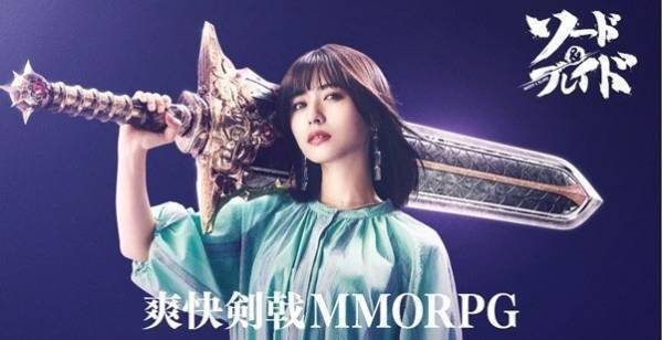 長濱ねる「現実世界で剣を振れるなんて」クールにぶった斬る新CM