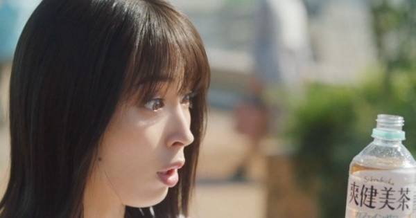 広瀬アリス、CM撮影で大絶叫　渾身のボリュームに子役も驚き「そんなに?」