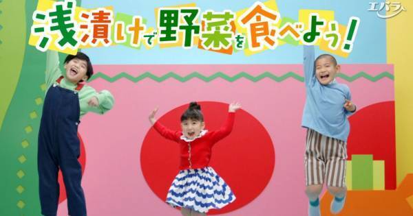 花江夏樹、30歳の抱負「新しいことにどんどん挑戦していきたい」