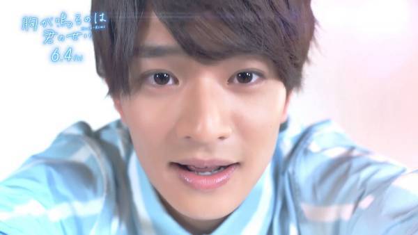 浮所飛貴、小悪魔な魅力満載! 映画館デートの胸きゅんSP映像公開