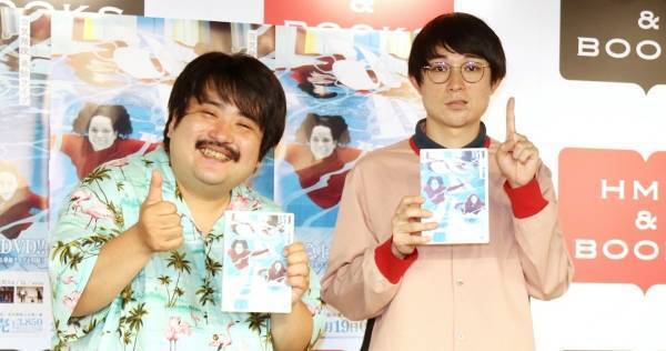 空気階段、KOCラストイヤー宣言!?「全然覆しますけど…」 優勝に意気込み