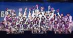AKB48チーム8、約6年半かけて全国ツアー完走「これからもみなさんに会いに行きます」