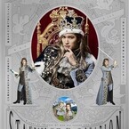 SixTONESジェシー、“ジョージ二世”に　単独初主演舞台のビジュアル公開