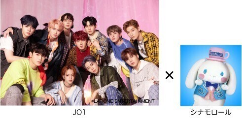 JO1×シナモロール、歌とダンスでコラボ「サンリオキャラクター大賞 結果発表会」