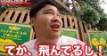 フィッシャーズ“ドローン鬼ごっこ”、日本初のYouTube広告賞で受賞