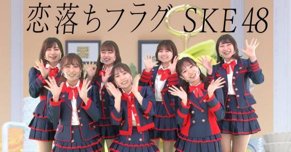SKE48らのパフォーマンスを好きな視点で…auスマプレ、新コンテンツ配信