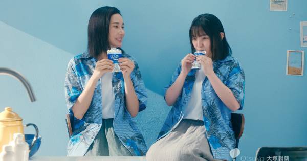 吉田羊&鈴木梨央が小泉今日子「常夏娘」カバー、「気持ちがいい」ダンスも