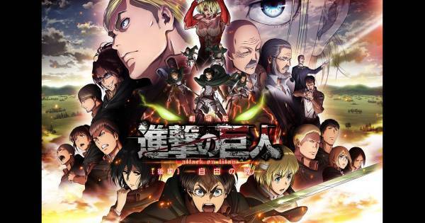 キスマイ宮田俊哉、『進撃の巨人』魅力は「生活の何か一つ変わる」感覚