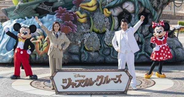 ディズニー史上初! TDLで声優発表セレモニー　木村佳乃＆ジャンポケ斉藤が登場