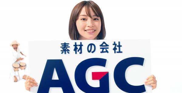 広瀬すず、AGC新CMで美脚披露　キュートな表情でリズムにノリまくる