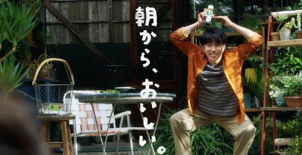 村上信五、男料理で手際の良さ見せる「良いCMになった」と自信