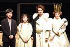 久々王子役の井上芳雄に、伊藤沙莉「見た目も中身も王子」セットが稽古場のファンタジー舞台