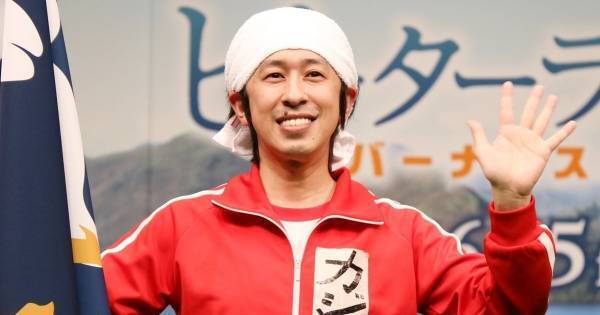 カジサック、おじいちゃんネズミ役声優に! 宮川大助を参考に役作り「一緒だったので」