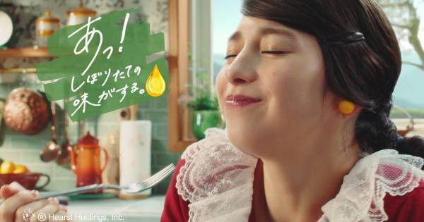 中条あやみ、ポパイの恋人オリーブに変身　昔は「マッチョになりたかった」