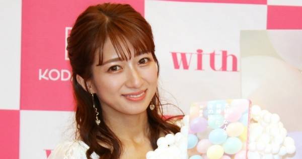 辻希美、書籍発売も「文字を読むことが苦手で…」 だからこその工夫を紹介