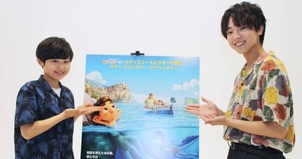 阿部カノン＆池田優斗、互いの声を称賛! 『あの夏のルカ』で息の合った掛け合い