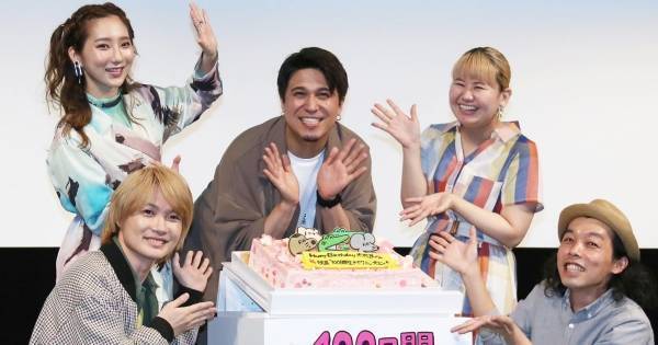 木村昴、神木隆之介は「コミュ力モンスター」 16年ぶり再会の瞬間を明かす