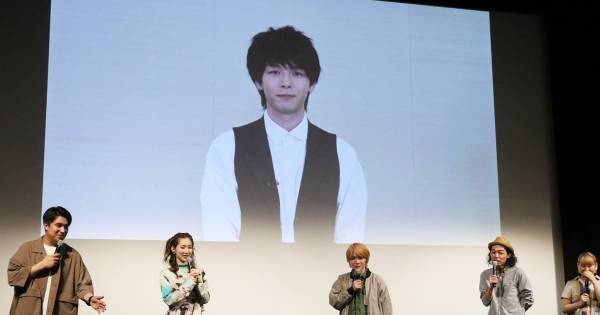 中村倫也、VTR出演で笑い誘う! 中継風演出で「電波悪い、はいカット」