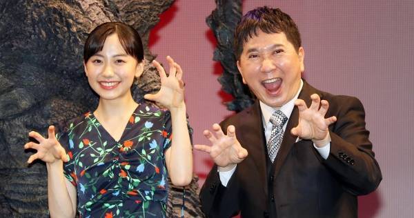 爆問・田中裕二、芦田愛菜と同級生役に驚きも「身長的には同級生くらい」