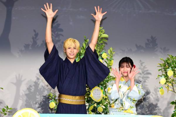 ラウール、金髪＋浴衣姿で胸きゅんセリフ「言わせてほしい!」吉川愛が誘導