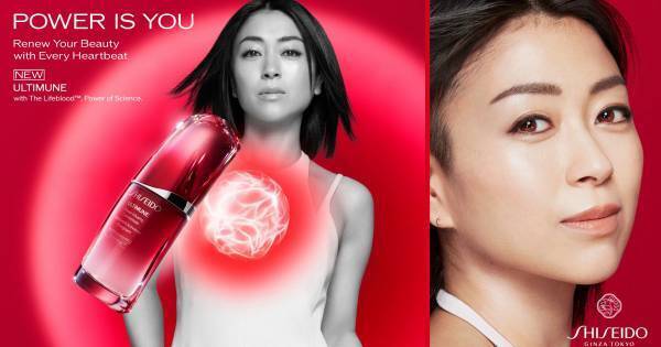 宇多田ヒカル、パワーの源は“自分を知り、信じること”「勇気は美しい」