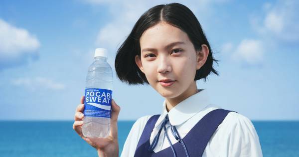中島セナ“ポカリCM”続編が前作とリンク「全力で演技に取り組んだ」