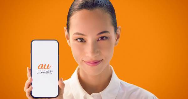 水原希子、白ワンピース姿を新CMで披露「楽しみながら撮影できた」