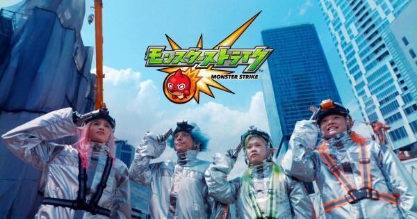 志尊淳の復帰に満島真之介らが歓喜「志尊くんがいないと成り立たない!」