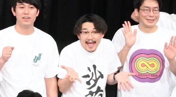 オズワルド伊藤俊介、「沙莉」Tシャツ展開して「200枚売れた」