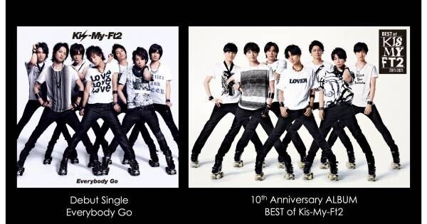 Kis-My-Ft2、ベストアルバムで10年前の「Everybody Go」ビジュアルを再現