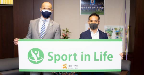 長友佑都、室伏広治のトレーニングに驚き「これまで体験したことがない」