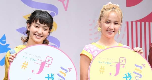 剛力彩芽、Dream AmiとのミュージカルW主演に期待感「何かが生まれる気がする」