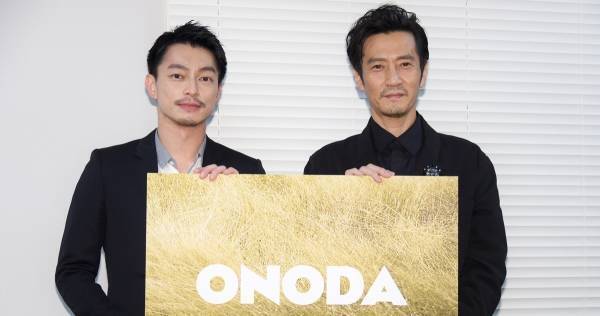 遠藤雄弥＆津田寛治、リモートでカンヌ映画祭に参加　10キロ以上の減量で作品臨む