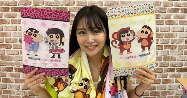 NMB48白間美瑠、大好きな『クレヨンしんちゃん』とのコラボに感激