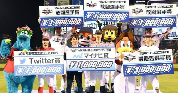 球宴史上5人目の快挙、阪神・佐藤輝のモチベーションは「期待に応えること」