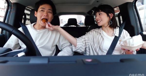 さとうほなみ、野村周平の「愛してるよ」発言に意味深な表情「なぁんだ…」