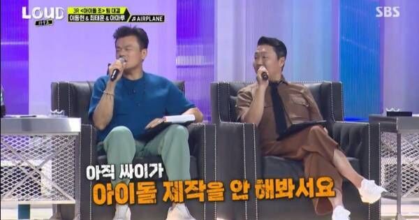 J.Y.Park、『LOUD』挑戦者に“あえてアドバイスしなかった理由”「あまりに…」